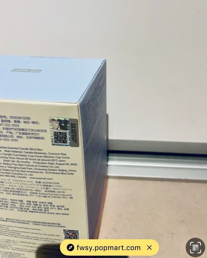 Pop Mart 15th anniversary - Bougie Cry Baby - photo numéro 5