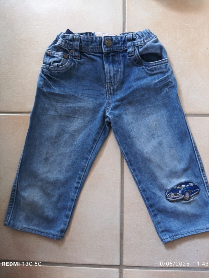 Pantacourt DPAM taille 5 ans