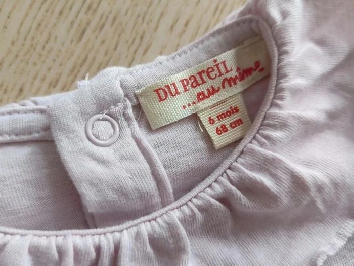 Bodie Lama - photo numéro 6