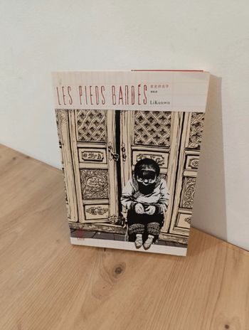 Manga les pieds bandés likunwu