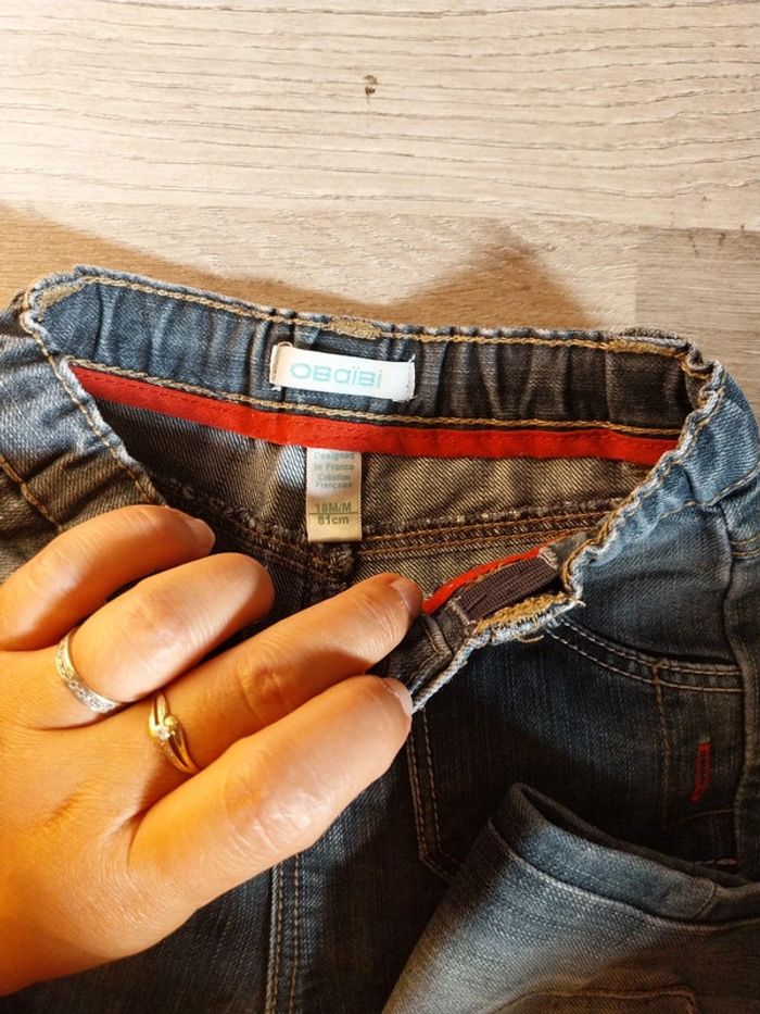 Pantalon garçon 18 mois obaibi - photo numéro 2