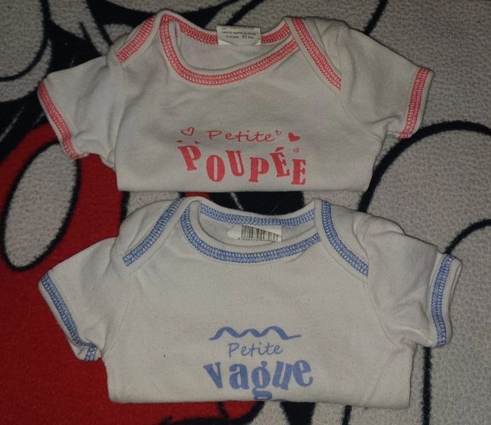 Lot pyjamas - photo numéro 3