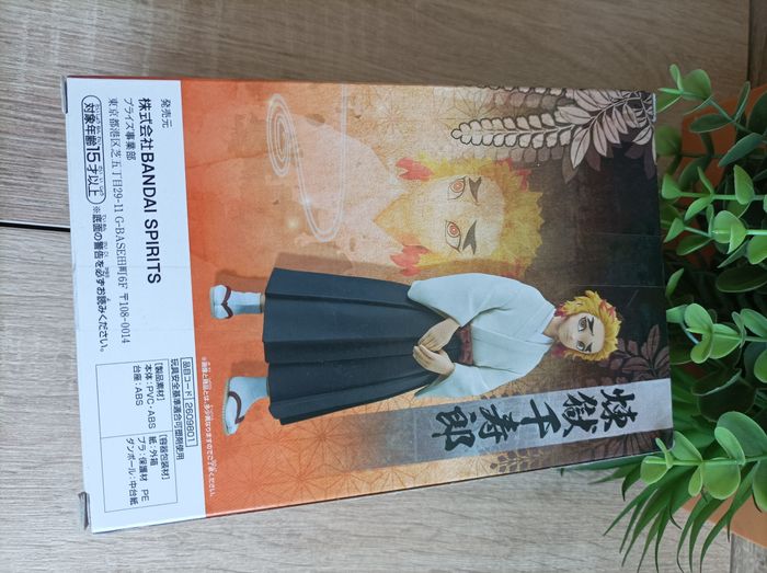 Figurine Senjuro rengoku Demon Slayer Kimetsu no yaiba banpresto Bandai - photo numéro 3