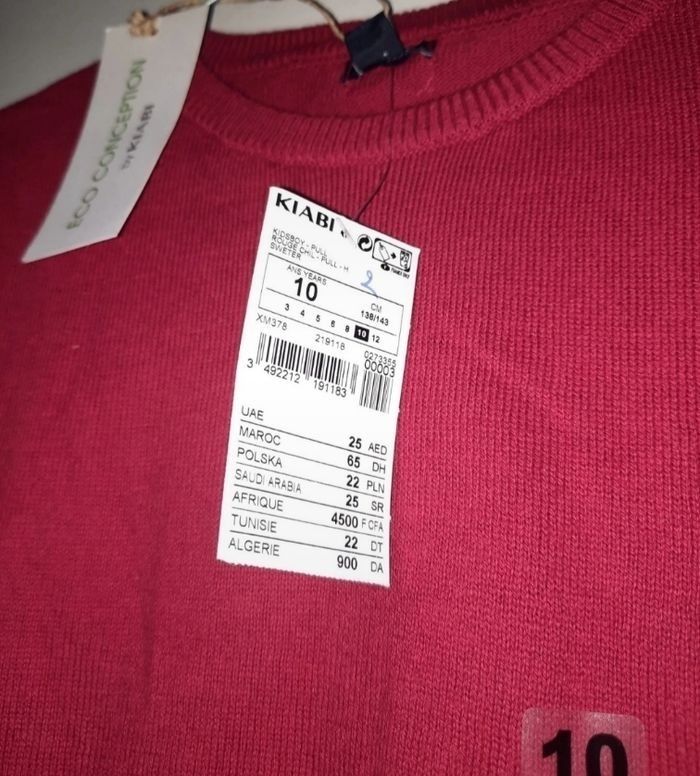 Pull Kiabi rouge taille 10 ans - photo numéro 2