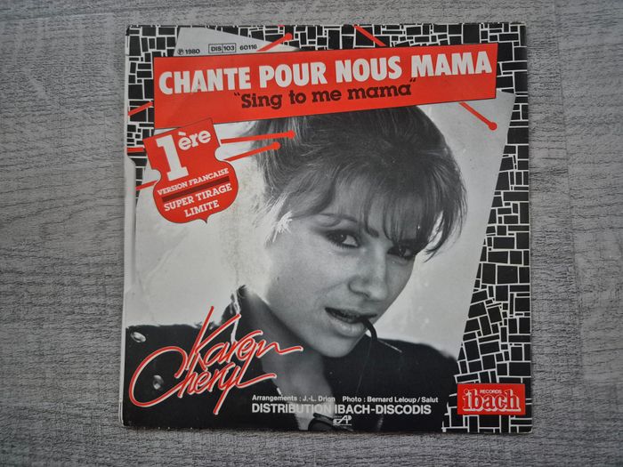 Disque vinyle 45 tours Karen Cheryl La marche des machos vintage - photo numéro 3
