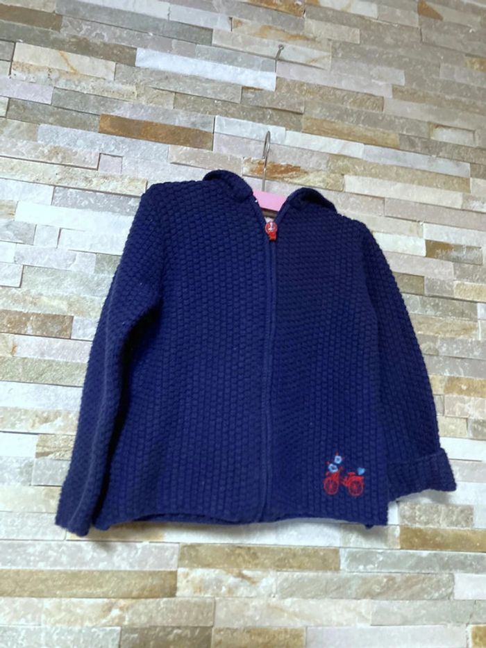 4ans gilet sergent major