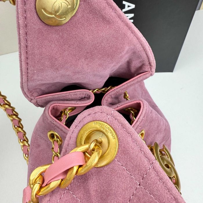 Chanel 25S Hobo 5311 - photo numéro 4