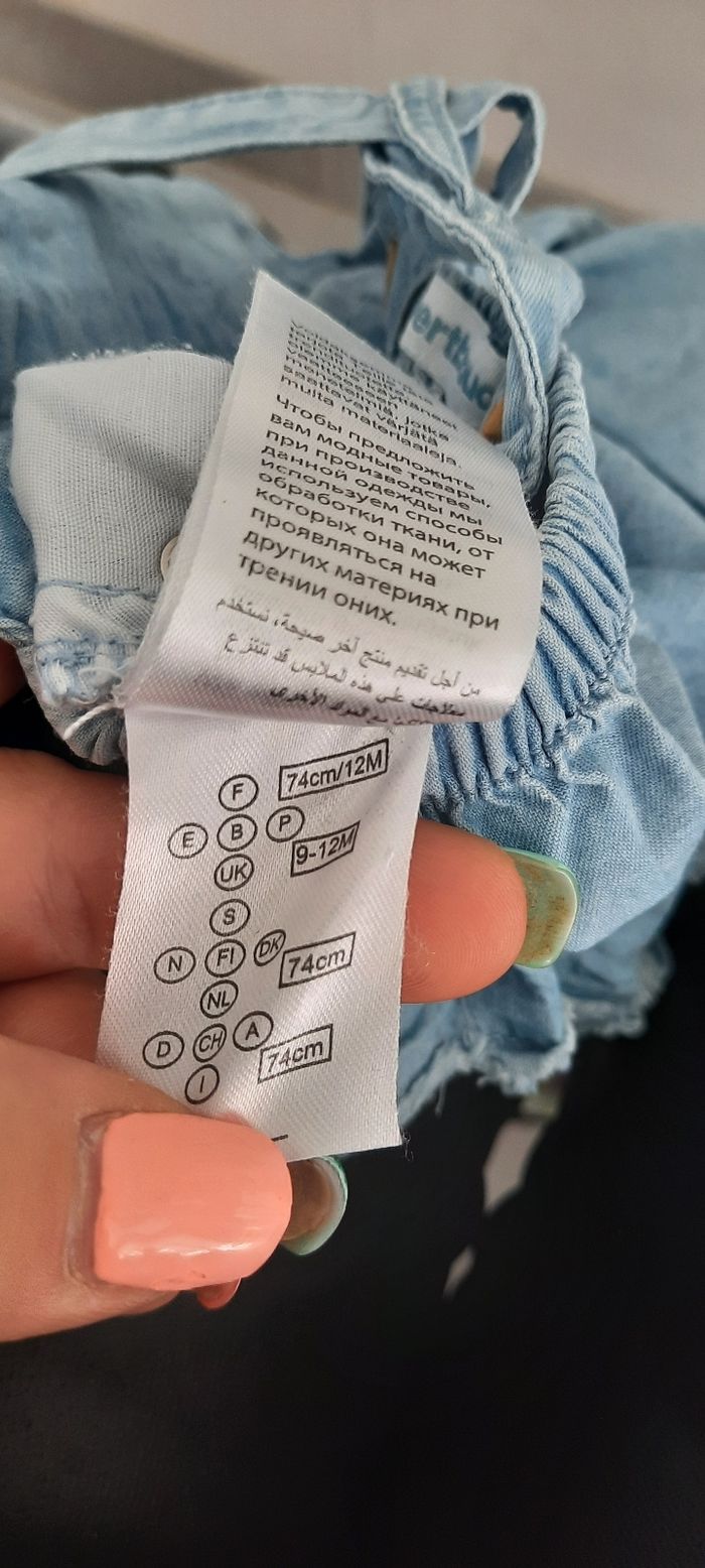 Robe bleue 12mois - photo numéro 6