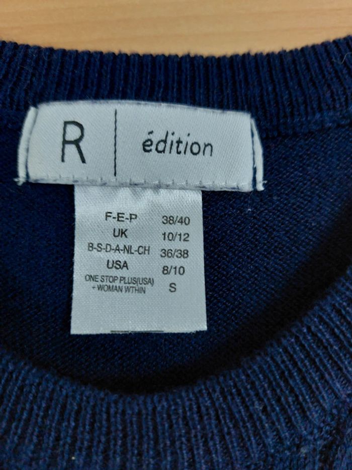 Pull sans manche - photo numéro 3