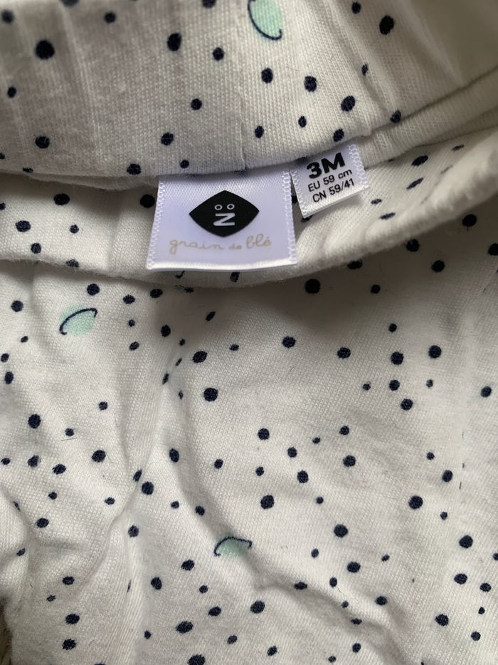 Lot 3 pantalons 3 mois - photo numéro 4