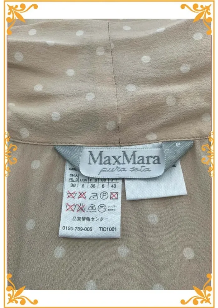 Blouse " Max Mara " - photo numéro 6