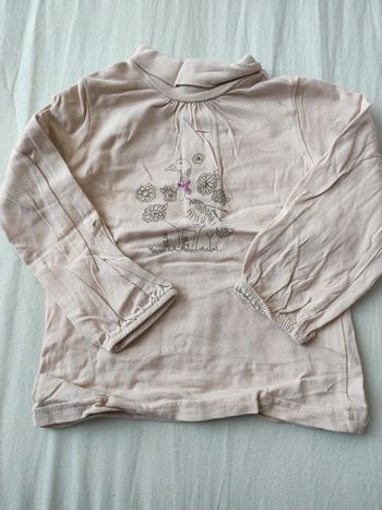 Maillot ML T12M grain de blé