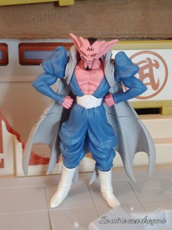 Figurine Gashapon Dabra Dragon Ball Z Série HG Bandai figure rare Dabura