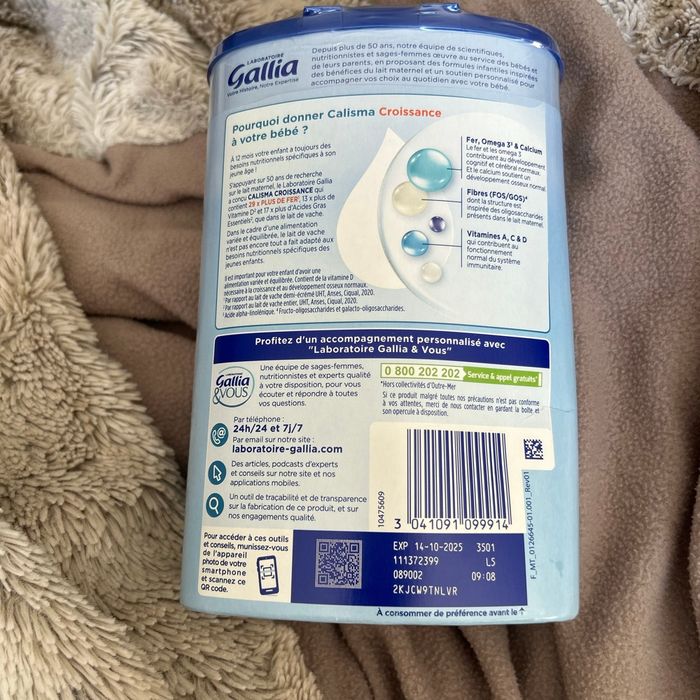 Gallia Calisma Croissance lait 3 - photo numéro 2