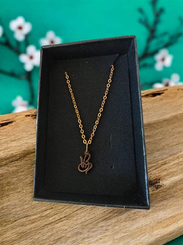 Pendentif acier inoxydable Lettre B prêt à offrir