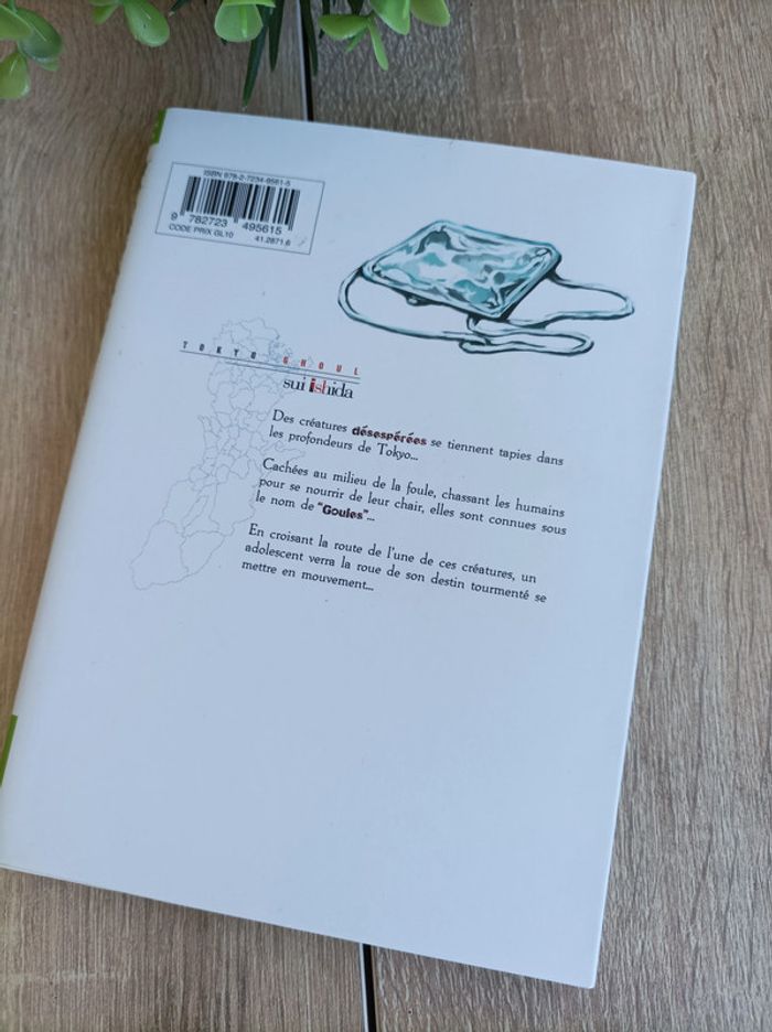 Manga Tokyo Ghoul n° 1 Glénat - photo numéro 4