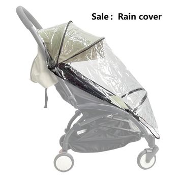 Housse de pluie transparente poussette Yoyo / Yoya universelle