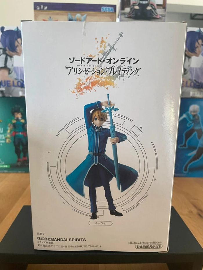 Sword Art Online Alicization - Banpresto - Figurine Eugeo Bladed Eugeo - photo numéro 2