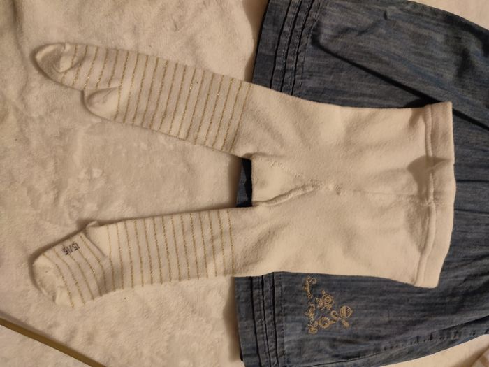 Ensemble Sergent Major 6 mois - photo numéro 4