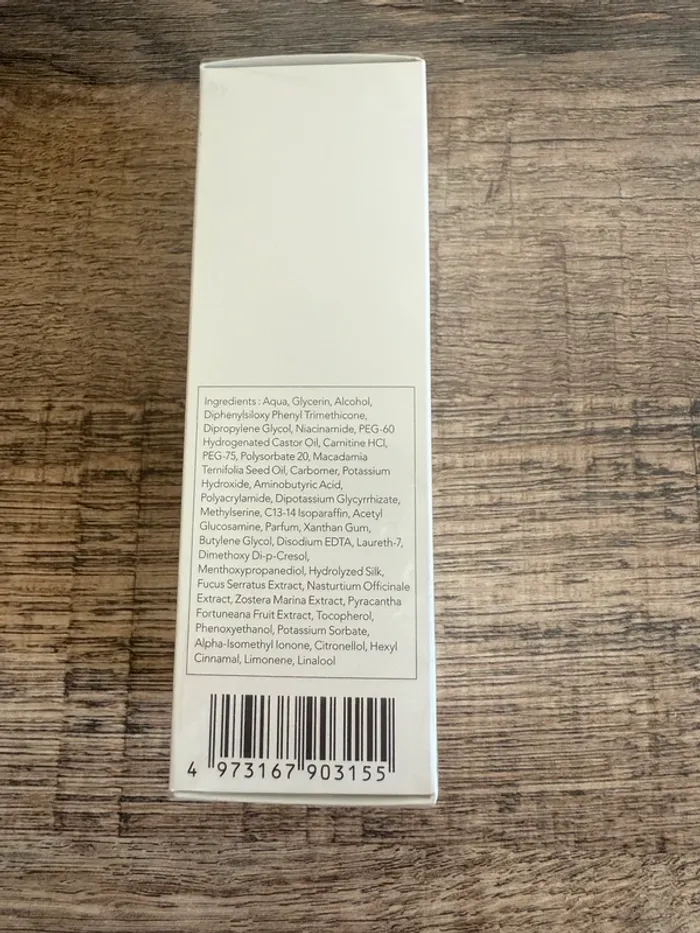 Sensai essence soin intense sérum hydratant - photo numéro 3