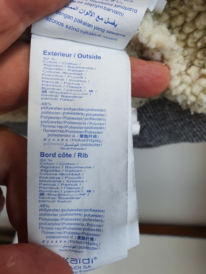 Sweat à capuche garçon 12 ans - photo numéro 6