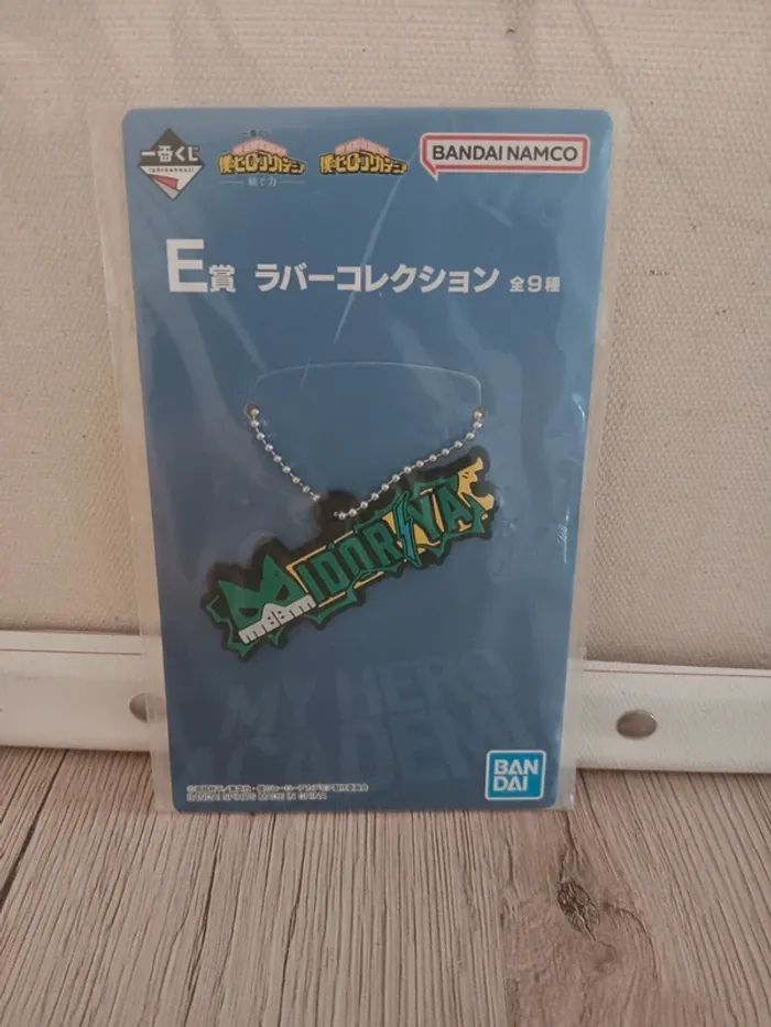Strap mha my hero academia deku