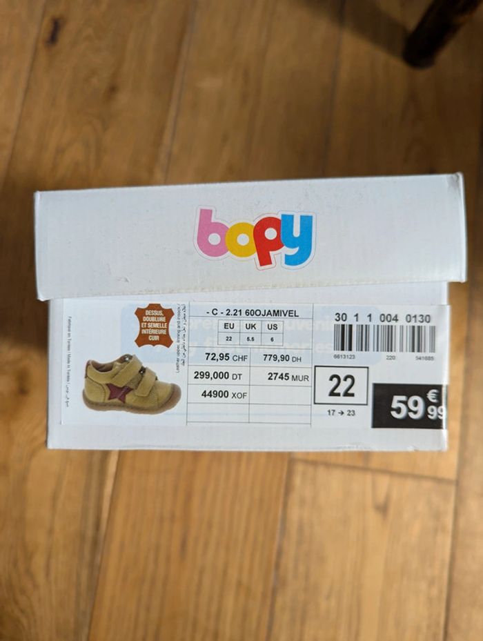 Chaussures en cuir camel à étoile bordeaux Bopy – taille 22 - photo numéro 2