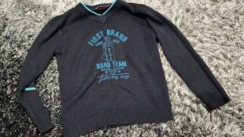 Pull