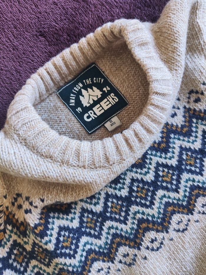 Pull beige jacquard garçon Creeks 8 ans - photo numéro 3