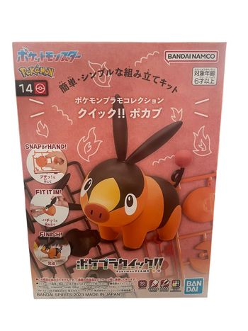 Maquette Pokémon Bandai Namco Hobby Gruiki neuf