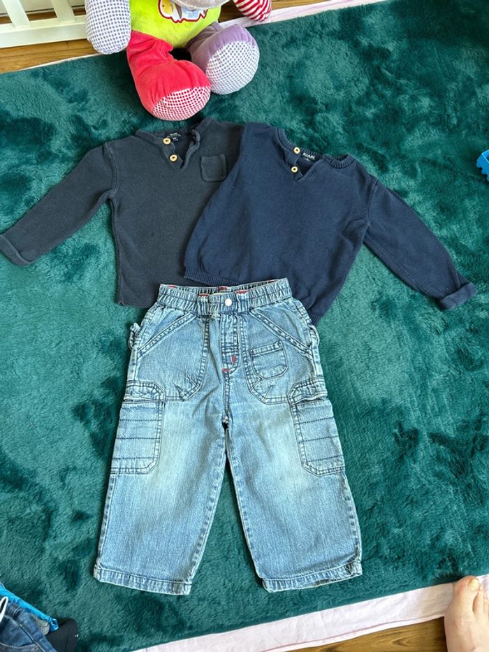 Ensemble
