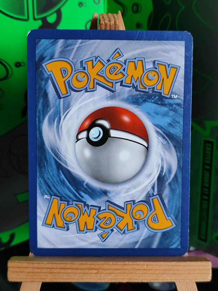 Tylton 73/108 ciel rugissant - photo numéro 2