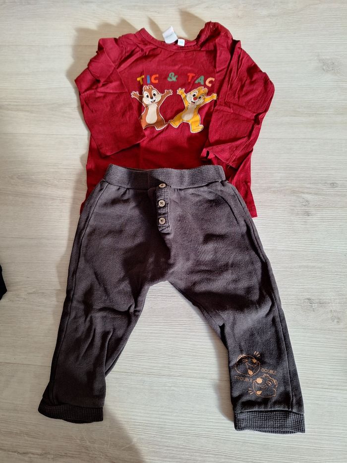 Ensemble bébé