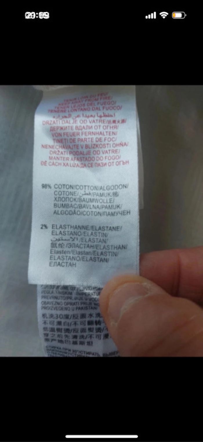 Short Sergent Major taille 5 ans - photo numéro 6