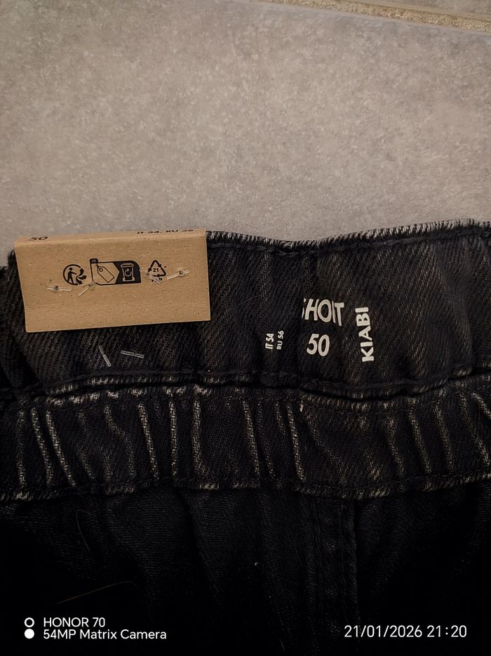 Short en jeans - photo numéro 5