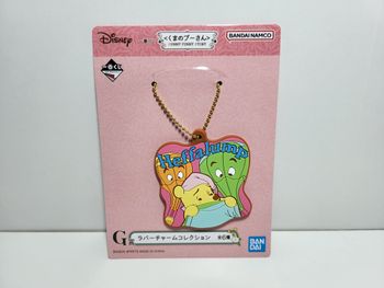Porte clé Key Ring Winnie L'ourson Ichiban Kuji G Winnie