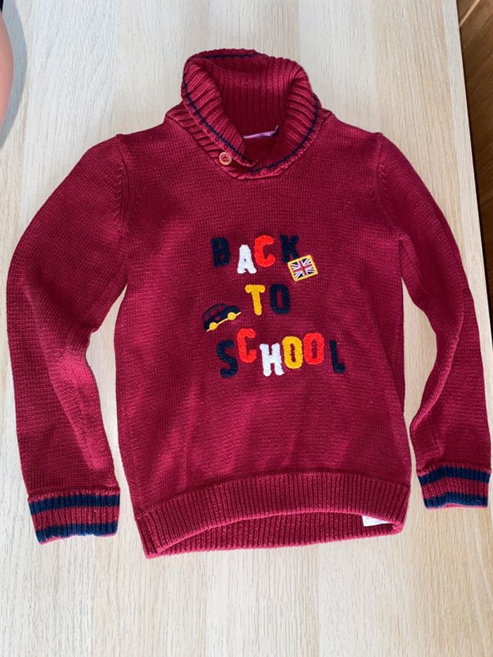 Pull col châle bordeaux back to school garçon 6 ans sergent major