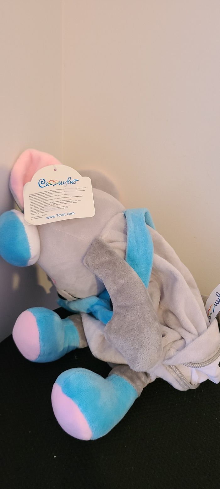 Peluche range pyjama - Souris grise et bleue - photo numéro 2