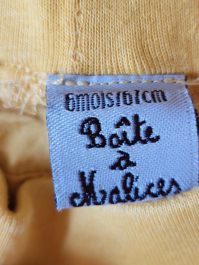 Ensemble bébé garçon - photo numéro 8