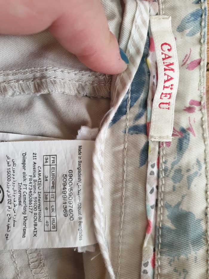 Short - photo numéro 2