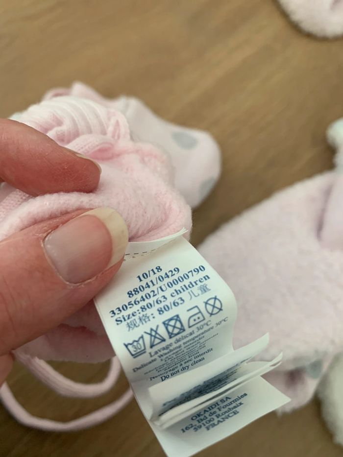 Lot 2 ensemble verbaudet 12 mois - photo numéro 12