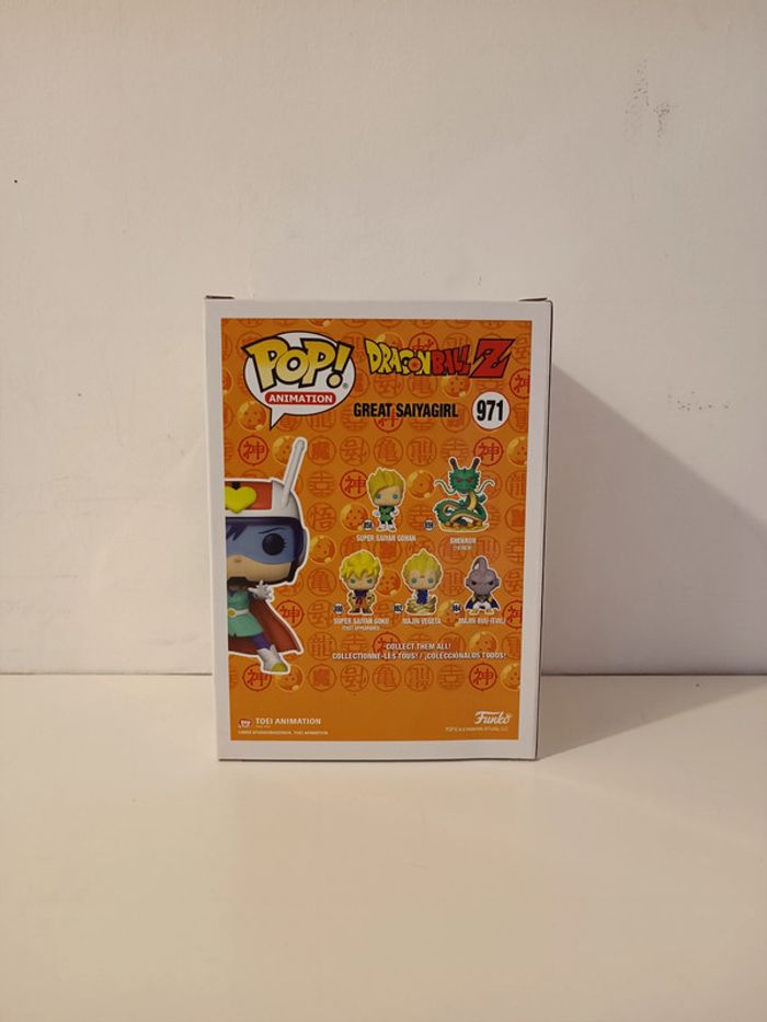 Funko pop : DBZ 971 - Great Sayagirl edition special - photo numéro 3
