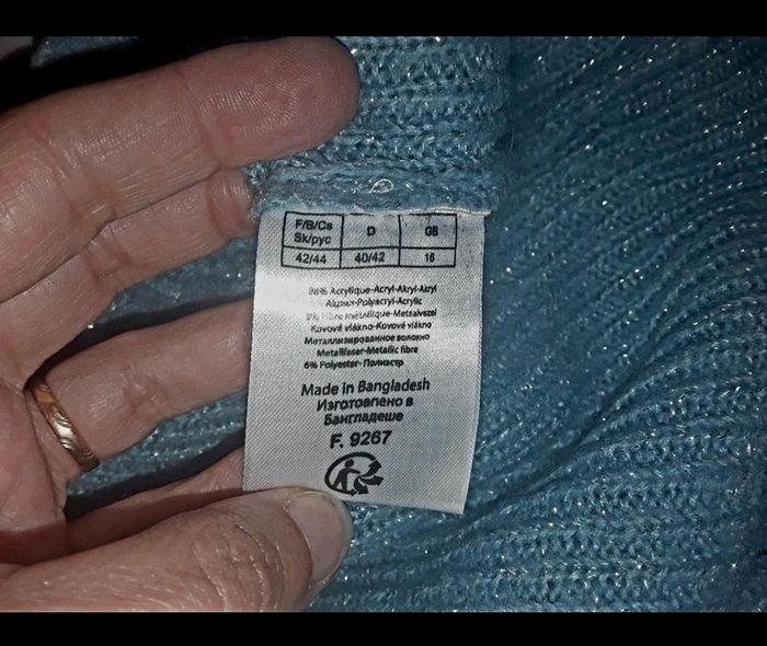 🟣 42 / 44 Pull Brillant 2 en 1 NEUF 🟣 - photo numéro 4