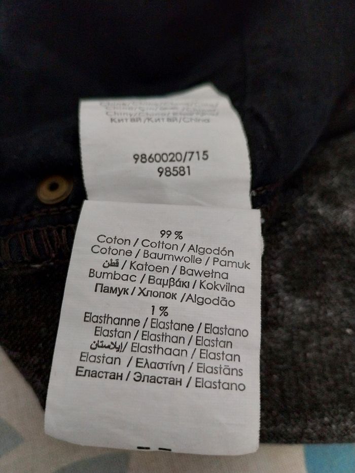 Joli pantalon enduit  marque Patrice Breal taille 44 - photo numéro 7