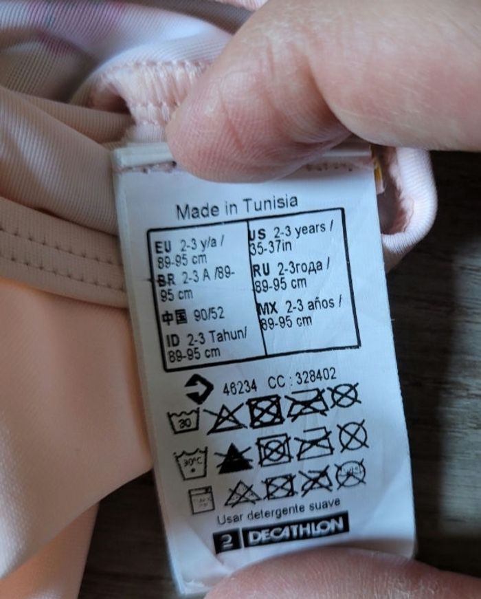 Maillot de bain 1 pièce taille 2/3ans - photo numéro 4