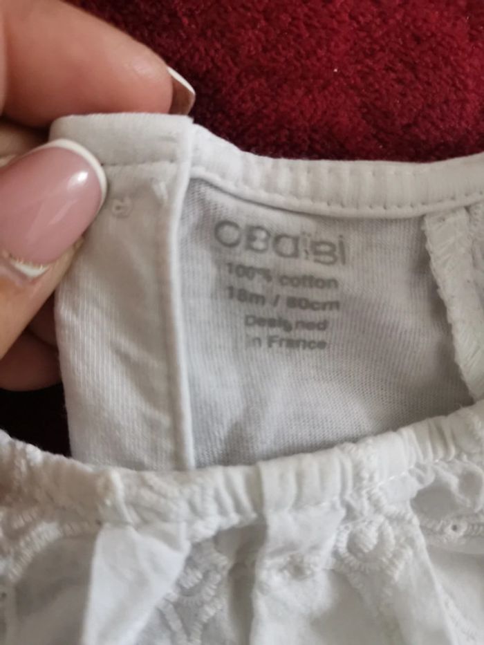 Ensemble - photo numéro 5