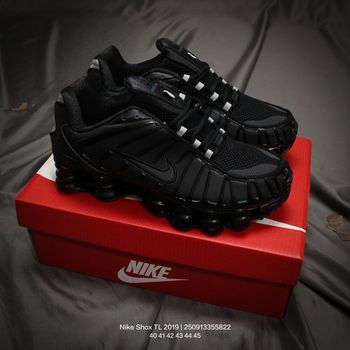 NIKE Air