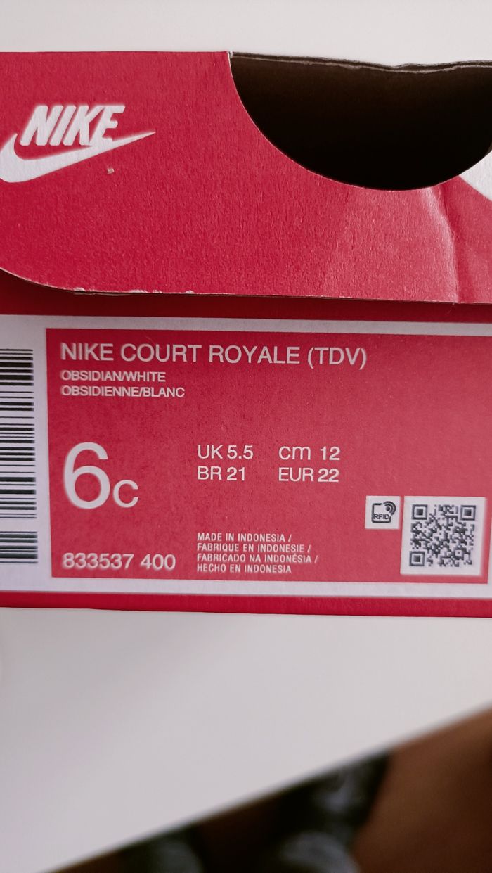 Basket - photo numéro 5