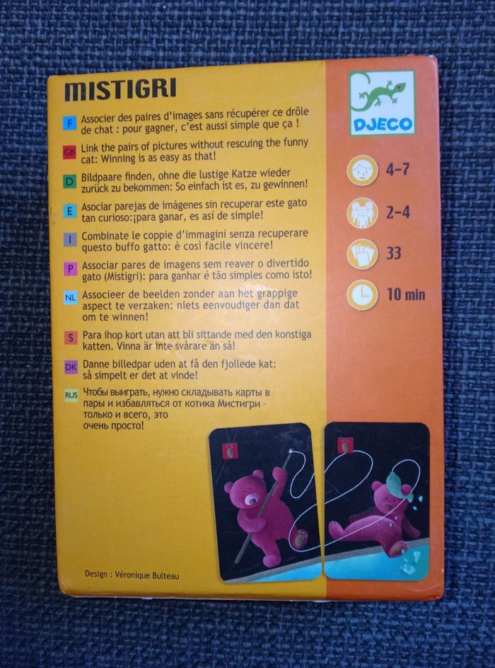 Mistigri, Djeco, 4 -7  ans - photo numéro 2