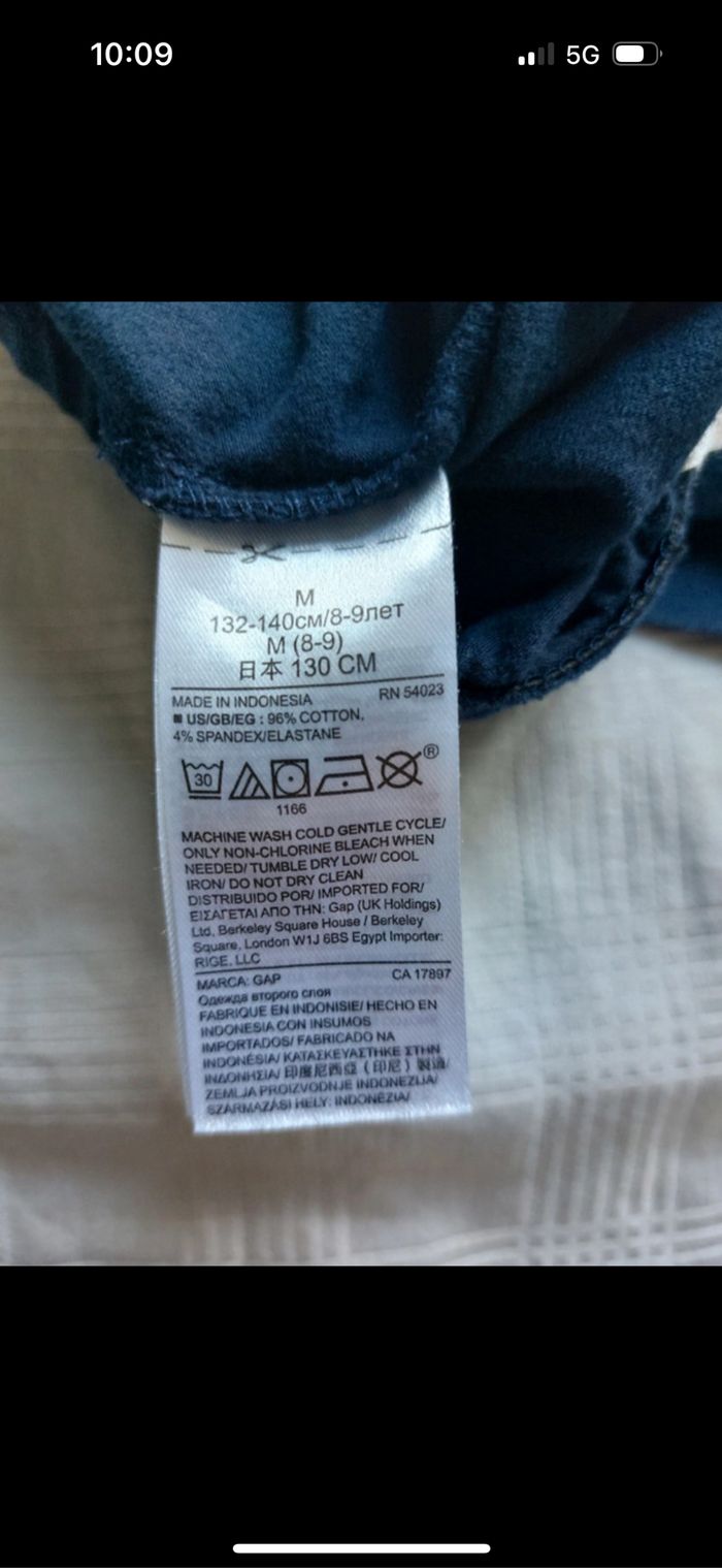 Legging Short GAP taille 8 ans - photo numéro 4